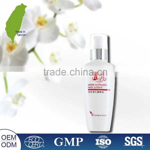 MIT Bouncy Hydrating Herb Activated Skin Lotion photo-5