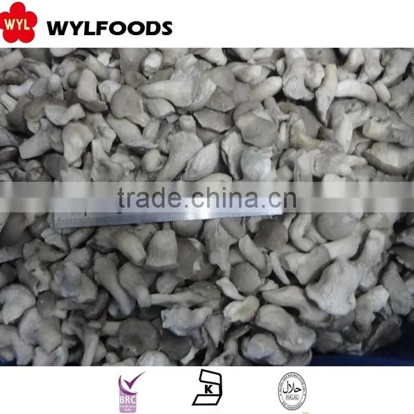 2015 New Price Frozen Oyster Mushrooms photo-5