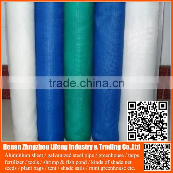 Chinese Factory pe Greenhouse Anti Insect Proof Net , Plastic Vegetable Anti Insect Net , Nylon Agricultural Anti Insect Net photo-2