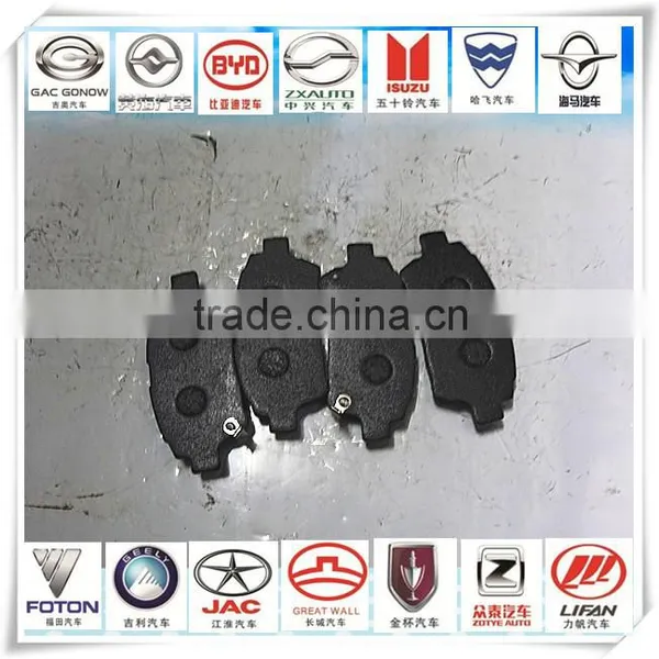 100% Original the Front Piece 9100870 for Xuanli
