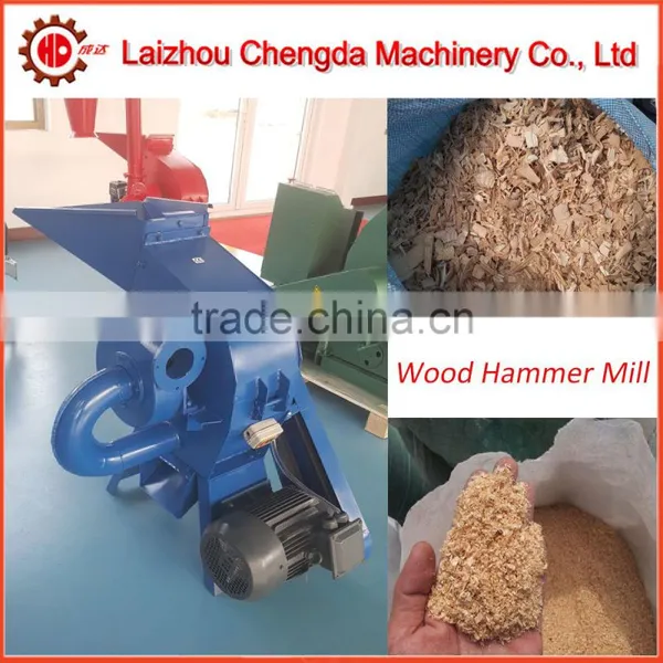 CE Approved Wood Hammer Mill for Sale photo-3