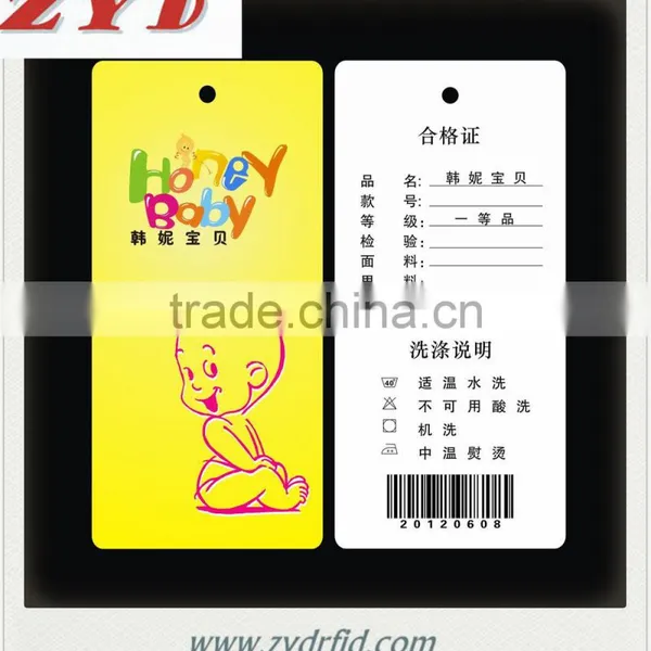 NFC Special Label RFID Clothing Anti-counterfeit Label photo-2