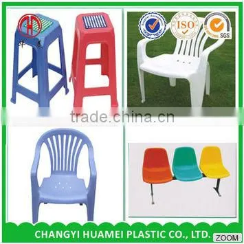 Customized Plastic Outdoor Plastic Chairs