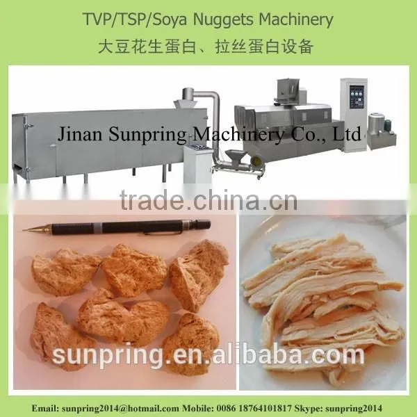 Textured Vegetarian Soy Nuggets Protein Making Machine photo-5