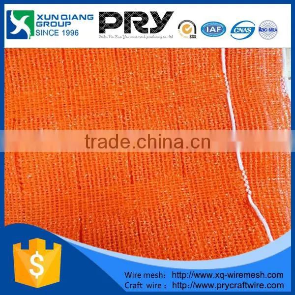 Hot Sale Promotion HDPE Shading Net photo-4