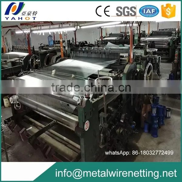 Shuttleless Wire Mesh Weaving Machine for Filter Mesh/mesh Screen photo-2
