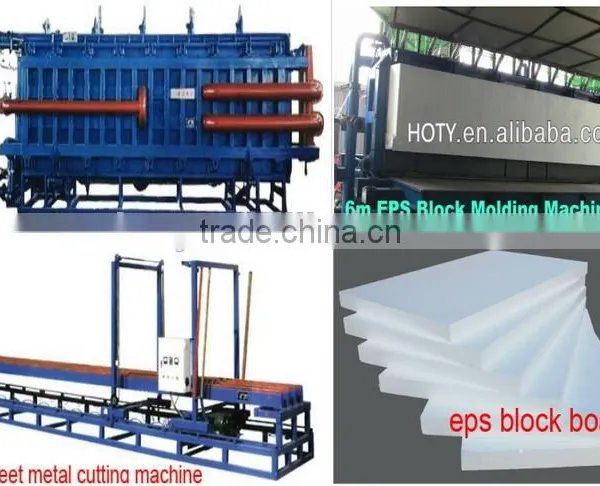 2016 New Arrival Eps Plastic Block Production Line photo-6