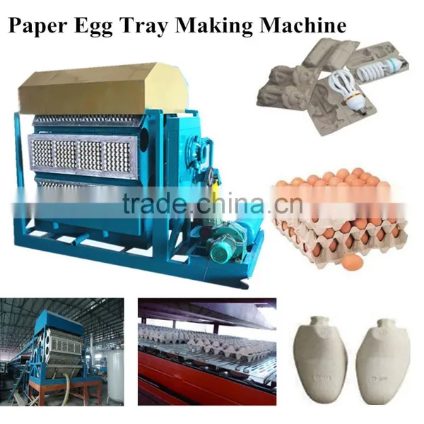 New Waste Paper Egg Tray Machine / Paper Pulp Egg Tray Machine photo-2