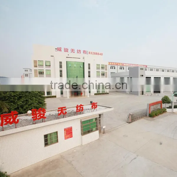 High Quality Nonwoven Fabric photo-3