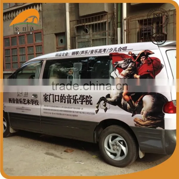 High Quality Car Body Sticker Material photo-4