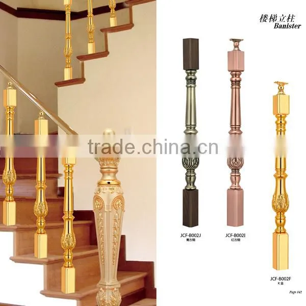 Luxury Design Indoor Color Coated Aluminum Stair Railing Baluster photo-3