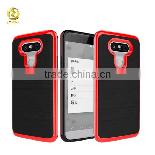 2017 Best Selling High Quality Cover CASE, Mobile Phone Case For LG G5 photo-3