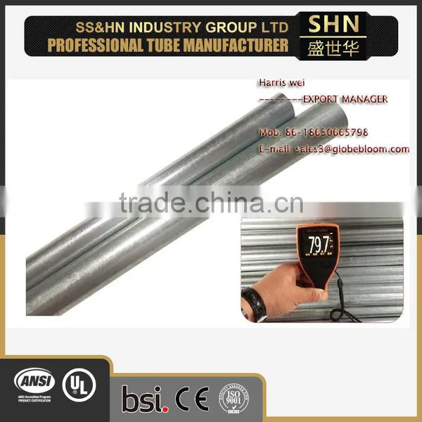 100mm Electrical Bending Emt Cable Conduit