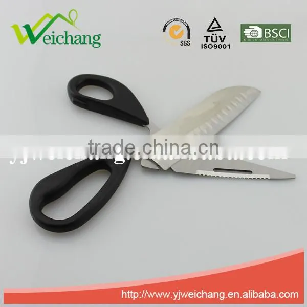 WCJ660 Premium Soft Grip Scissors Straight Stainless Steel Precision With New Handle Design photo-2