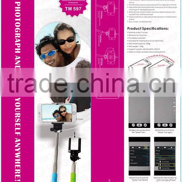 Wired Selfie Stick Monopod With Folded Head photo-4