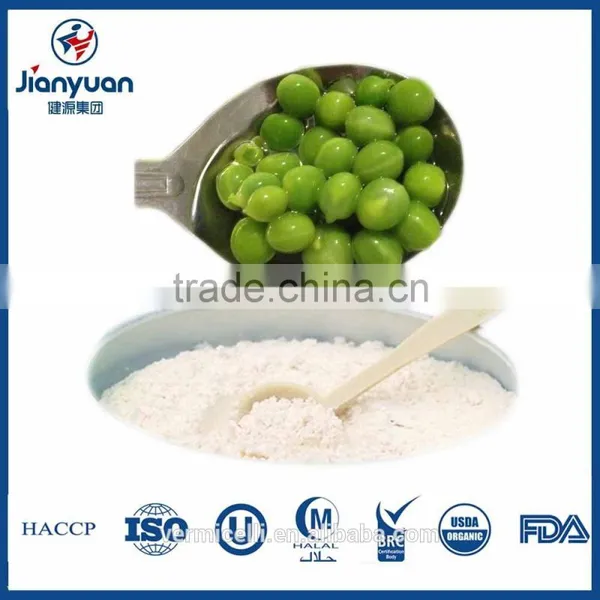 Deep Processed Isolate Pea Protein photo-4