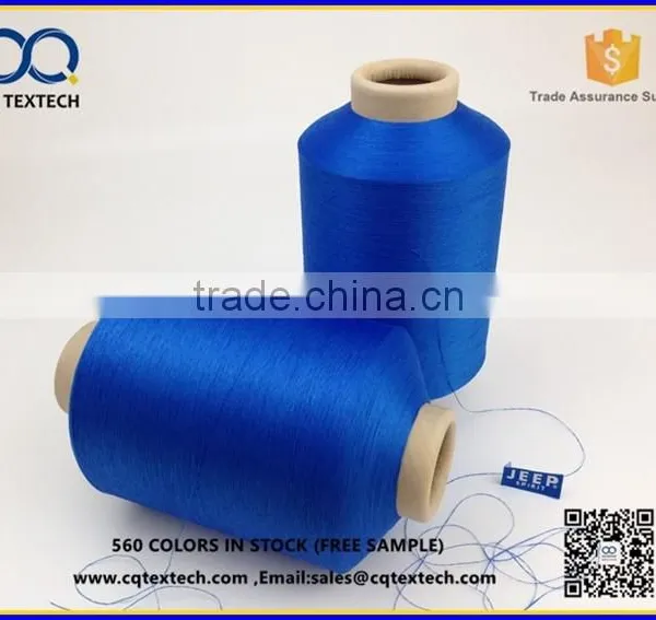 50/D polyester thread for Making Woven Label