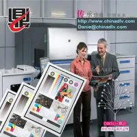 Laser Printing PVC Sheet photo-2