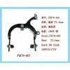 Brake Set photo-3