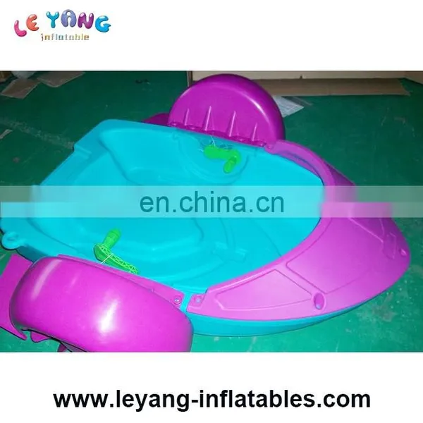 Hot Sales Newest Paddle Boat,paddle Boat With Motor for Kids photo-3