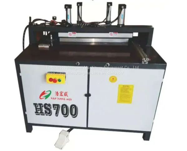 Hs-700 Slotting Machine Profile Cutting Machine photo-2