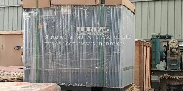 KaiShan of china Boreas variable frequency screw air compressor