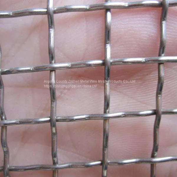 Stainless Steel Square Woven Mesh