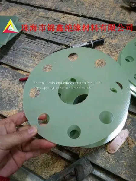 Processing of FR4 Insulating Gasket