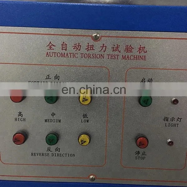 Automatic Lipstick Torsion Testing Machine Cosmetic Torsion Tester photo-5
