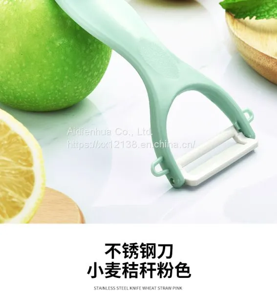 Kitchen Knives photo-2