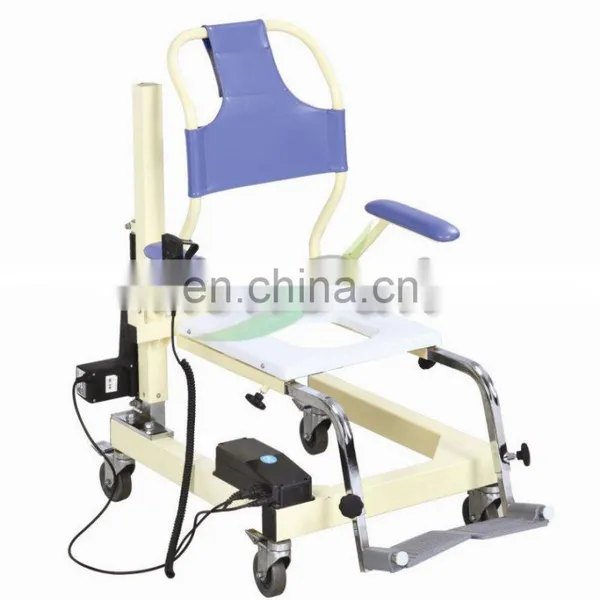 Changzhou Kondak Electric Lifting Toilet Chair