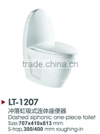 New Arrival Modern Bathroom Toilet wc With First Class Quality photo-4