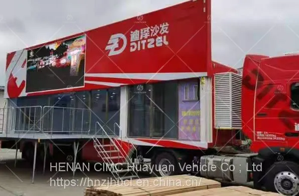 13 m Mobile LED Screen Advertising Roadshow Trailer Truck photo-3