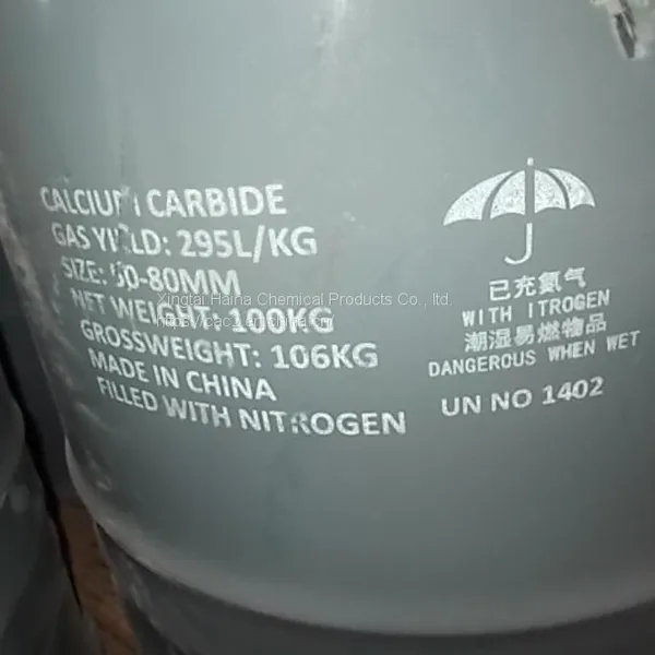CALCIUM CARBIDE 50-80MM 295L/KG photo-5