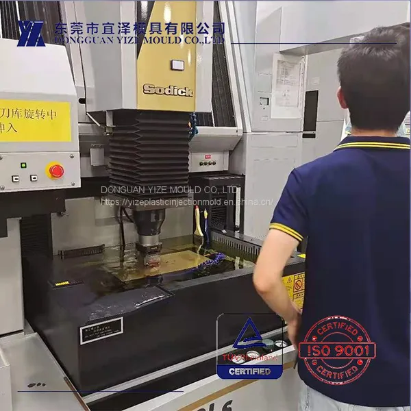 High Precision Plastic Injection Mold for LCP A470 Mineral Fiber Reinforced 50% High Strength UL Yellow Card photo-3