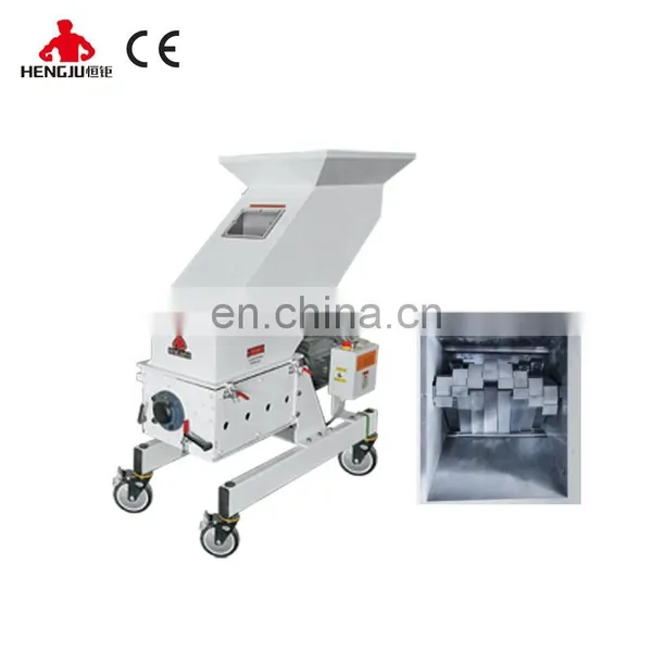 Factory Price PP/PE/PET/LDPE Medium Speed Plastic Crusher/ Silent Granulator Machine Netless