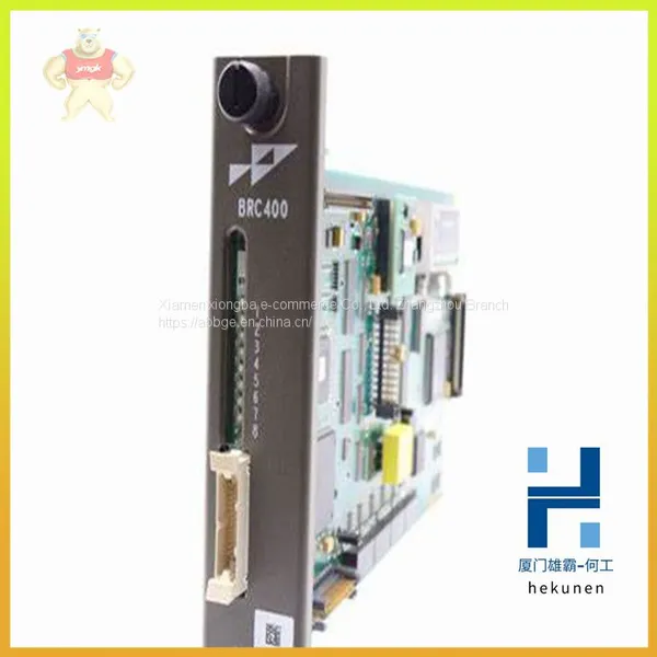 SPASI23 Embedded Card Communication of ABB Distributed Control System photo-2