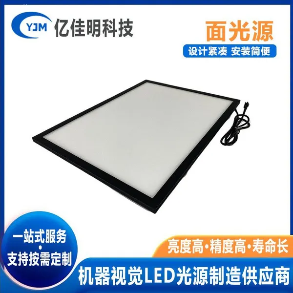 Industrial Machine for Detecting Defects in the Contour of Square LED Beads in Backlight CCD Cameras photo-5