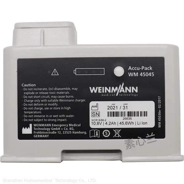 Defibrillator Battery WM45045 for Medical Breath Machine 10.8V 4.2Ah 45.6Wh Lithium Battery WEINMANN photo-4