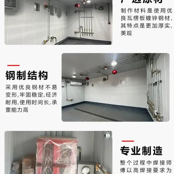 Hazardous Hazmat Waste Storage Container