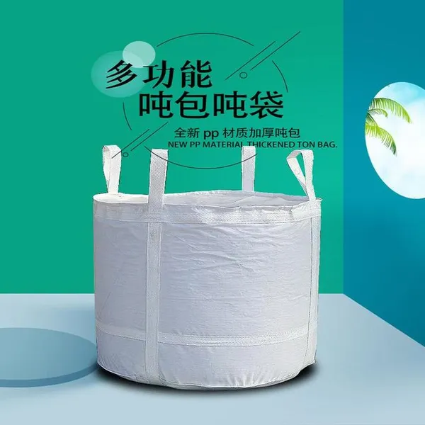 Sling Cement Intermediate Container Bulk Bags 1 Tonne FIBC Jumbo Bulk Bag 500kg 1000kg 1500kg 700kg 2000kg PP Bulk Sling Bags photo-3
