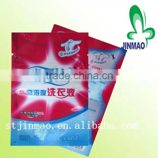 Detergent Powder Plastic Bags Packaging photo-2