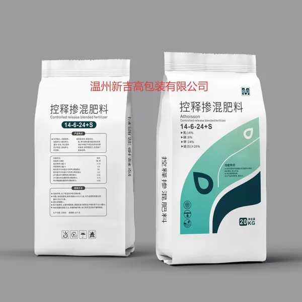 Fertilizer Color Printing Woven Bag Water-soluble Fertilizer Compound Fertilizer Mixed Fertilizer Bag Slow-release Fertilizer Nutrient Soil