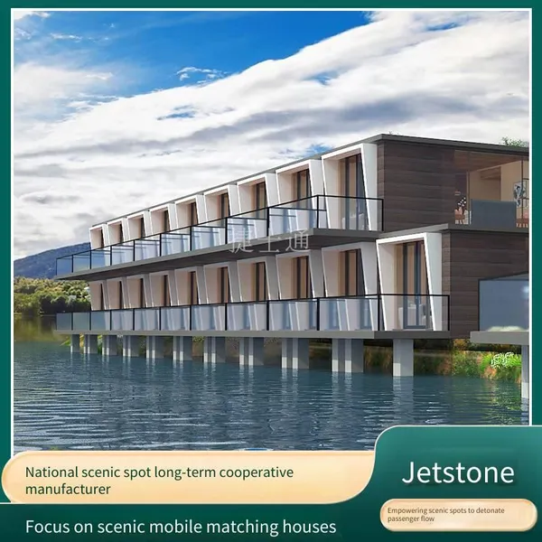 Customizable Production Manufacturer of Movable Intelligent Technology Outdoor Space Capsule Homestays and Vacation Hotels in Scenic Areas, Qingsu Technology photo-3