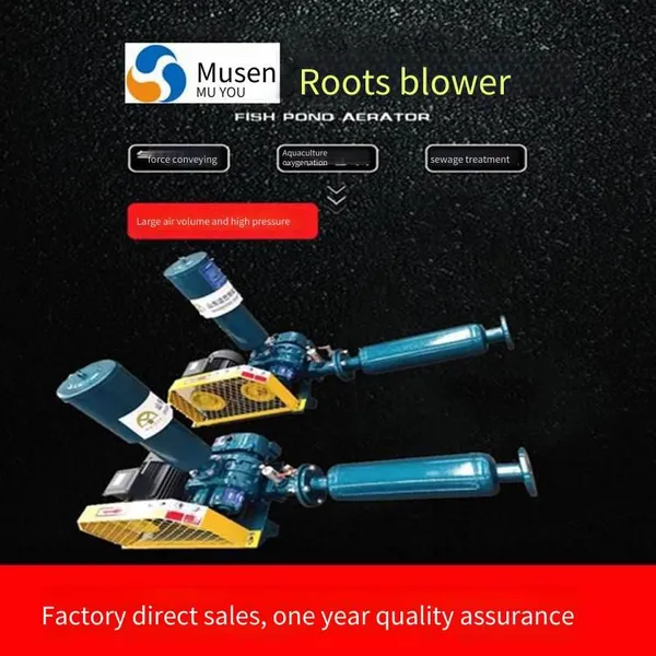 Roots Blower, Made of Cast Steel, Roots Fan, Pneumatic Conveying, High Pressure Rise and Large Flow photo-4