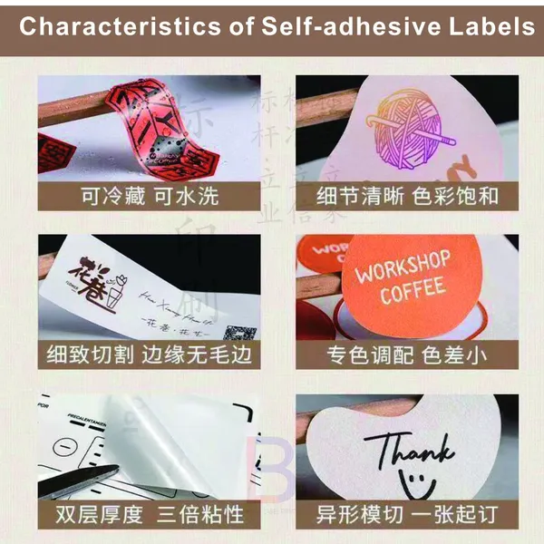 Precision Labels, Line Cards photo-2
