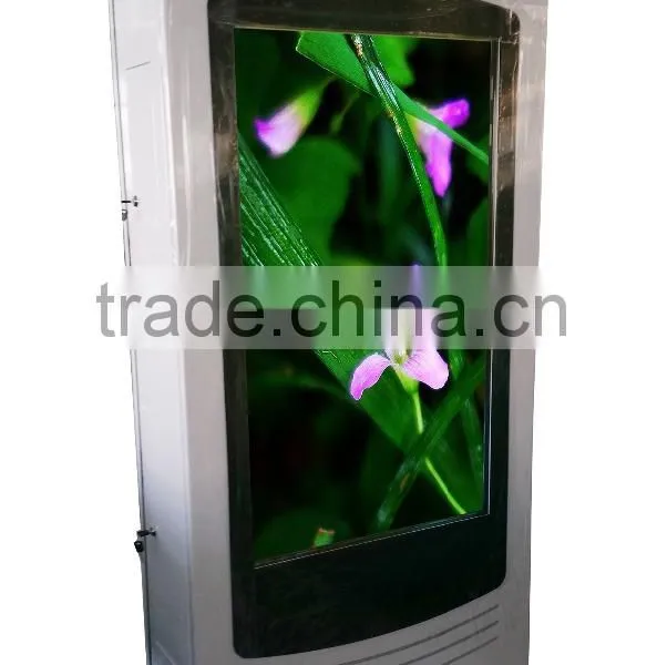 Smart HD Wifi Shopping Mall Supermarket Touch Screen Floor Stand 65 Inch LCD Advertising Kiosk Display photo-3