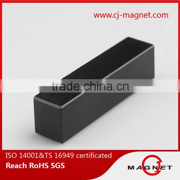 N45 High Performance Neodymium Magnet for Educational Toys photo-2