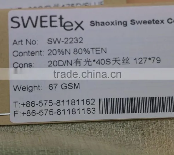 20D * 40S TENCEL LYOCELL NYLON DOBBY JACQUARD FABRIC photo-6