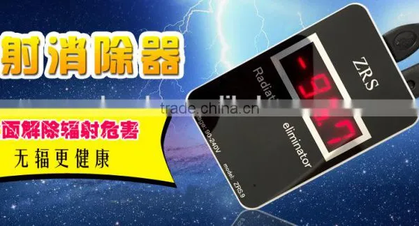 Digital Handheld Electromagnetic Pocket Computer Radiation Detector photo-6